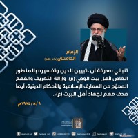 صور متفرقة